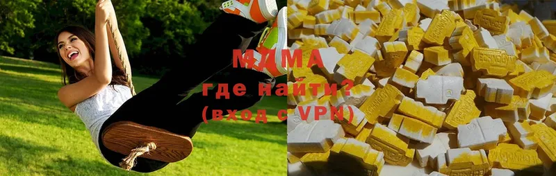 MDMA молли  гидра рабочий сайт  Лихославль 